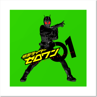 Kamen Rider Zero One 01 Rising Hopper Posters and Art